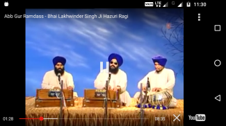 Live Kirtan video's Harmandir Sahib screenshot 0