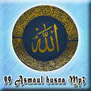 Asmaul Husna MP3 Offline Icon