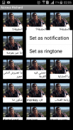 عبارات عزوزية - Azzouz Richard screenshot 1