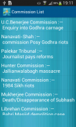 Commissions Of India screenshot 1