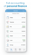 Budget - Expense Tracker, Bill screenshot 14
