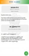 Constitution of India in Tamil and English screenshot 6