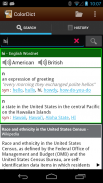 English Dictionary Wordnet screenshot 0