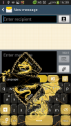 لوحة المفاتيح الذهبي screenshot 0