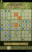 Sudoku Free screenshot 12