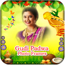 Gudi Padwa Photo Frames