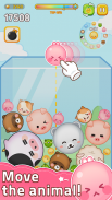 Zoo World screenshot 1