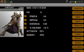 Heroes arena screenshot 1