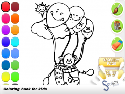 बच्चों पशु रंग पुस्तक screenshot 7