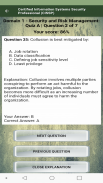 CISSP, CAP, Network+, and Security+ Evaluator screenshot 4