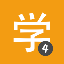 Chinesisch HSK4 Chinesimple Icon