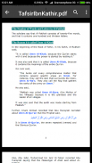 Tafsir Ibn Kathir screenshot 4