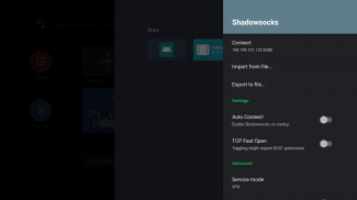Shadowsocks for Android TV screenshot 1