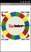 Twister Spinner screenshot 0