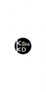 Kushti Ke Deewane screenshot 3