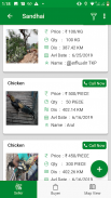 Sandhai - Smart Home Delivery Market app(சந்தை) screenshot 6