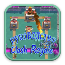Руководство по Clash Royale Icon