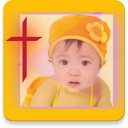 Christian Baby Names & Meaning Icon