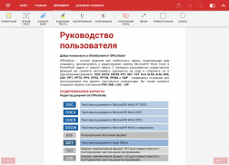 OfficeSuite Pro + PDF screenshot 10