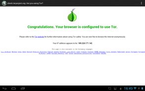 Orweb: Private Web Browser screenshot 1