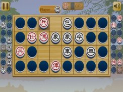 Chinese Dark Chess King screenshot 4