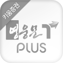 키움증권 영웅문Tplus