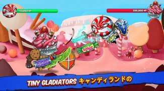 Tiny Gladiators screenshot 10