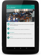 EduNepal screenshot 12