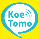 暇ならチャット・通話アプリ KoeTomo（声とも） Icon