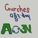 Gurches- Ladakhi Translator Icon