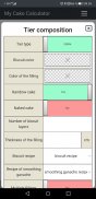My Cake Calculator screenshot 2