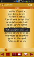 Japji Sahib Path Audio screenshot 3