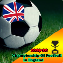 Championship Of EN Football 2019-20 LiveScore