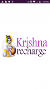 Krishna Recharge screenshot 0