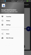 Bengali - Hindi Translator screenshot 3