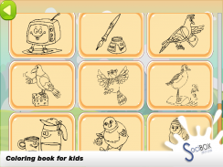 bird coloring book screenshot 11