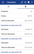 Calculadora y catálogo Amway screenshot 3