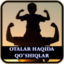 Otalar haqida qo`shiqlar