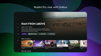 Muslim Pro: Ramadan 2024 screenshot 16