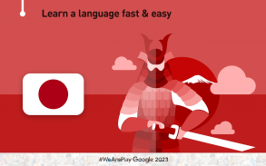 Learn Japanese - 6000 Words - FunEasyLearn screenshot 17