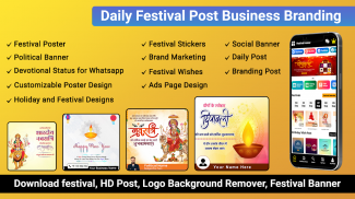 Festival Poster Maker & Brand screenshot 1