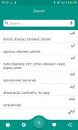 Turkish-Arabic Dictionary screenshot 3