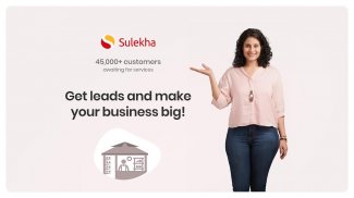Sulekha Business-List & grow screenshot 5