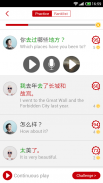 Learn Chinese by TalkingLearn screenshot 0