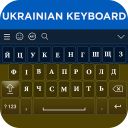 Ukrainian Keyboard Icon