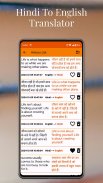Hindi To English Translator screenshot 6