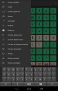 Custom Keyboard for Android screenshot 7