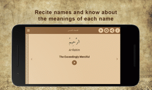 99 Names of Allah screenshot 6