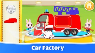 سيارة الأطفال: مُحاكي وصانع السيارات ـ ألعاب أولاد screenshot 0