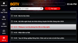 BGTV Go cho Smart TV screenshot 2